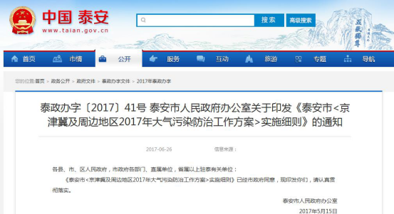 �՚���Դ�W���՚��ܲ�ů�����ռ���δ��څ��