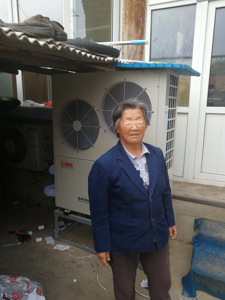 �������͜ؿ՚�Դ��ñ�����x�r��ú���*�ӳ�105ƽ�װ���