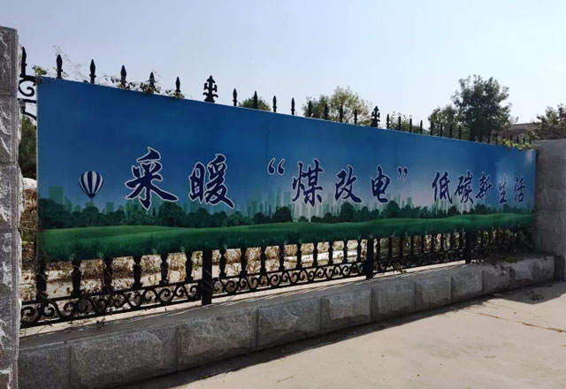 2018����ȿ՚�Դ��ò�ů���߅R�����ϣ�