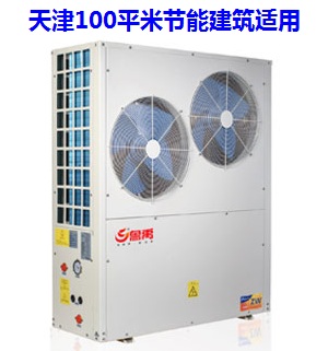 �՚�Դ��õİl(f��)չ֮·