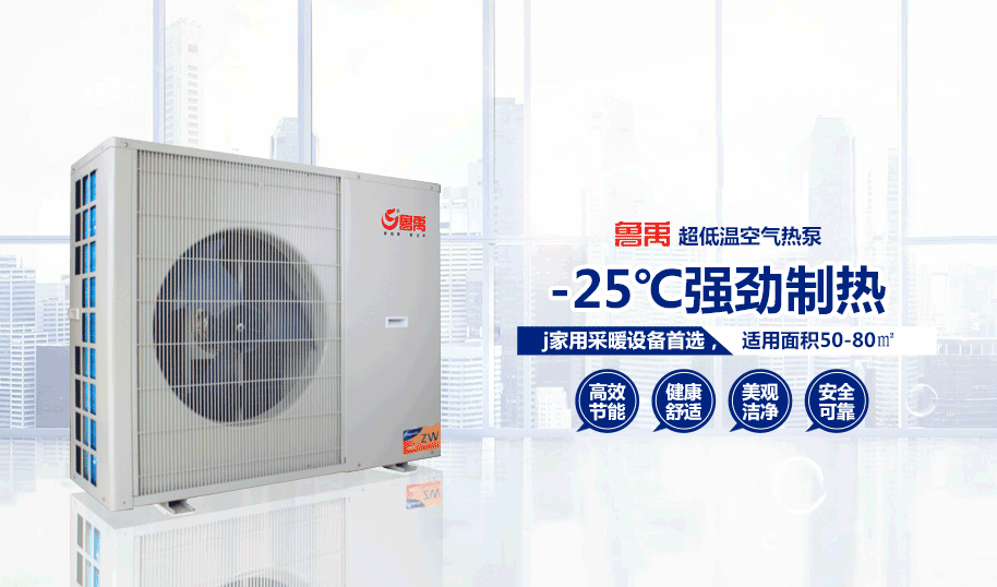 ����С���ͼ��ÿ՚�Դ��ò�ů�C�M��Ч��(ji��)�܏����Ɵὡ�����m