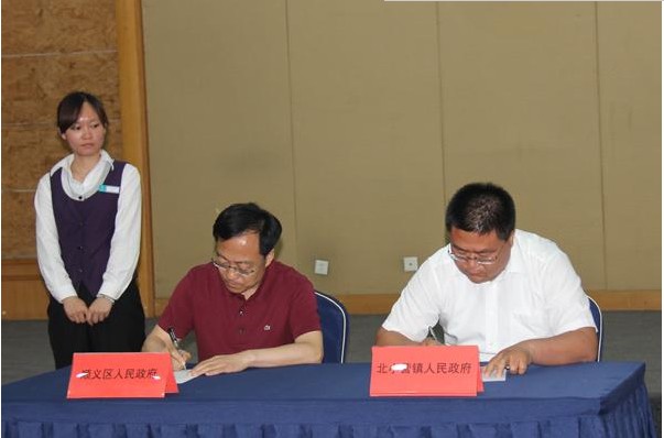 2017����x�^ú�������