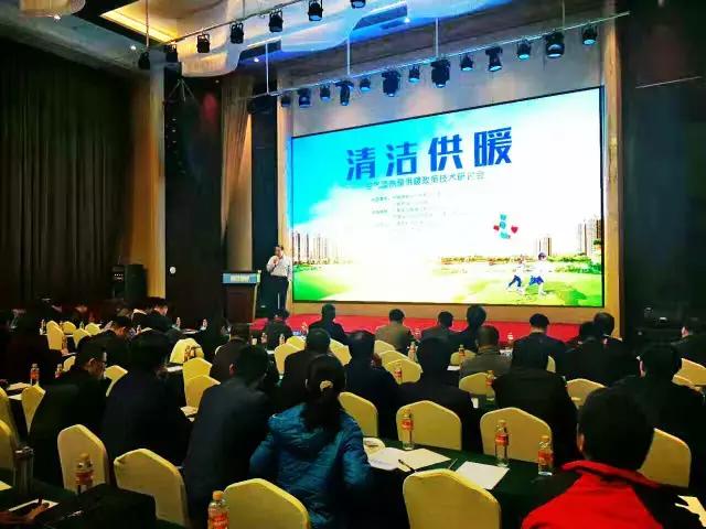 ɽ�|��ú��늡��՚�Դ��ù�ů���߼��g��ӑ��