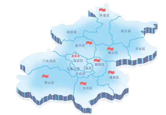 北京超低溫空氣源熱泵什么牌子好 北京超低溫空氣源熱泵什么牌子好