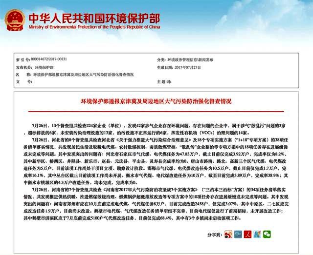 �h����ȡů늴�ú