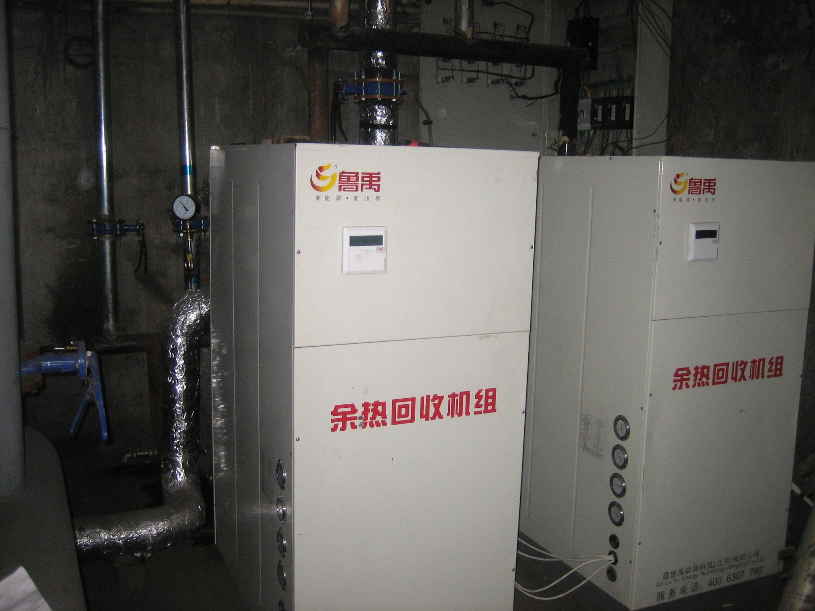 ϴԡ�Uˮ�������ϵ�y