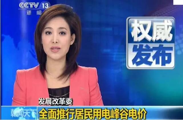 ���͜ؿ՚�Դ��ÏS��������Ϣ