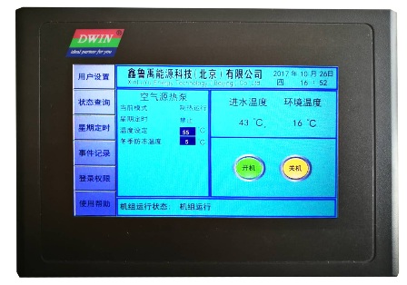 ���͜ؿ՚�Դ��ý��������Կ�ϵ�y(t��ng)�|��