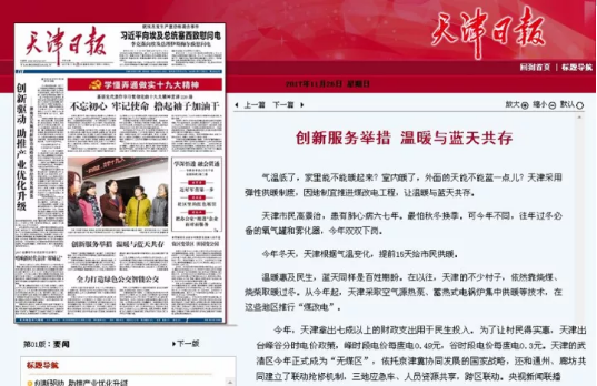 ���͜ؿ՚�Դ���ú����Ո�