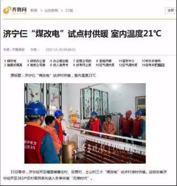 ���͜ؿ՚�Դ��ÙC�M�R���W