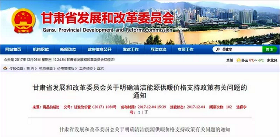 ���C�l(f��)��ί֧�ֳ��͜ؿ՚�Դ���