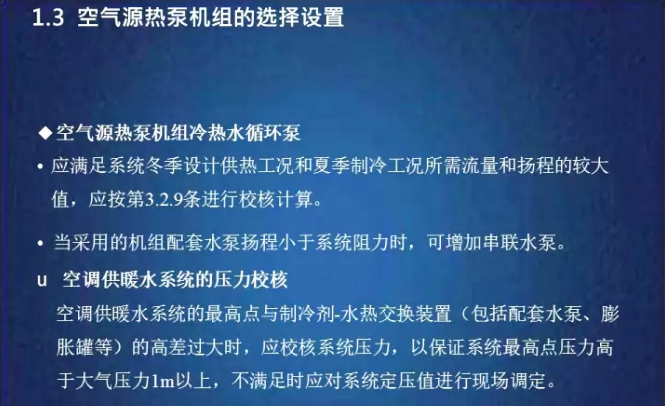 ���͜ؿ՚�Դ��ÙC�M���ˮѭ�h��