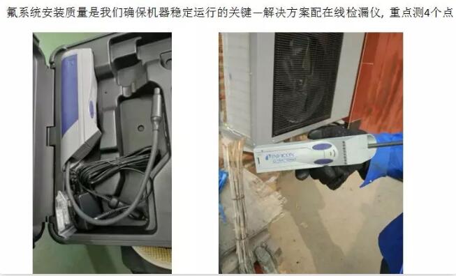 ���͜ؿ՚�Դ��÷�ϵ�y(t��ng)