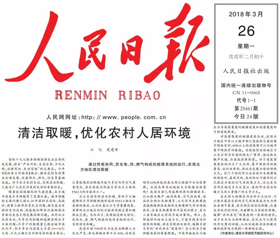 �����Ո�����ƏV�՚�Դ���