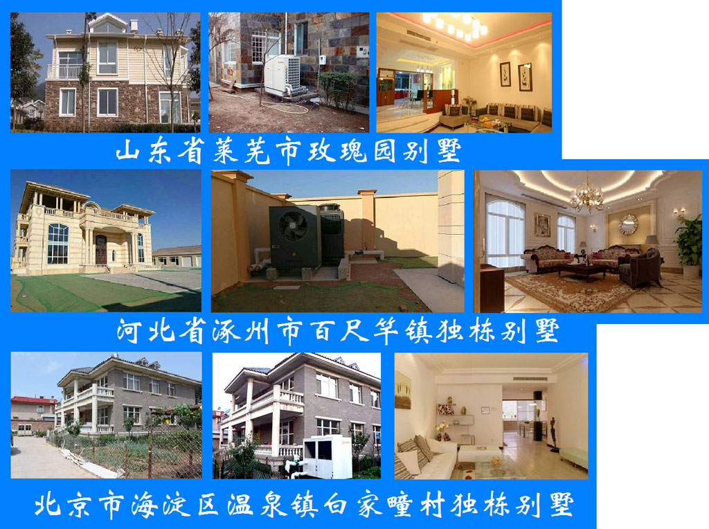 ����LYK-30RD�͜ؿ՚�Դ��õ��Ͱ���