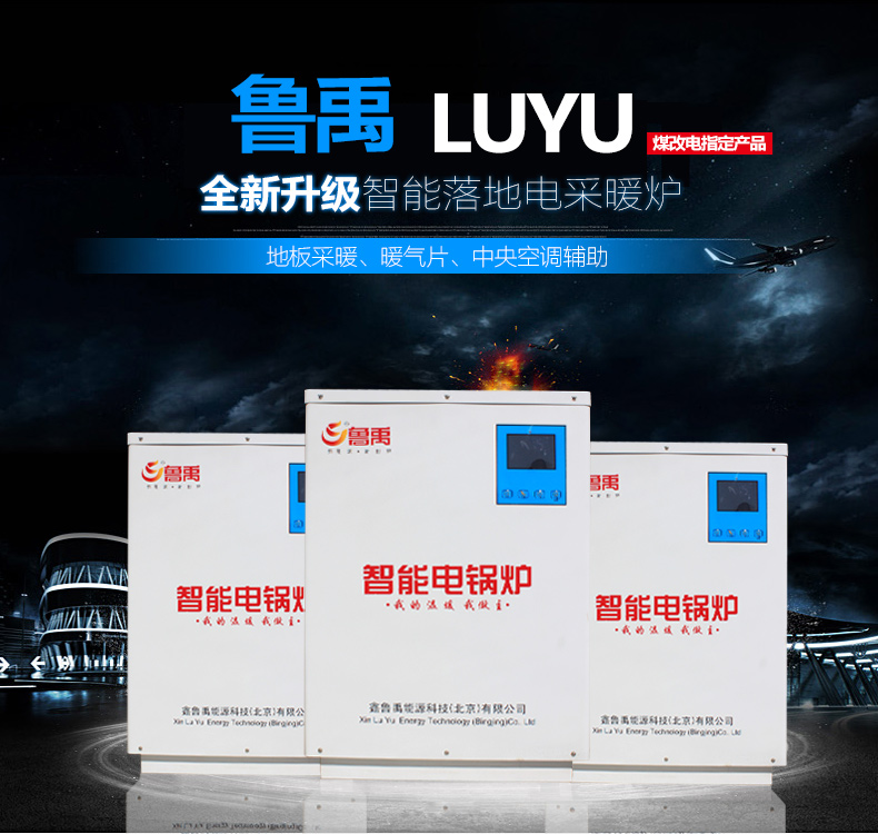 ����240ƽ������400ƽ���������偠t