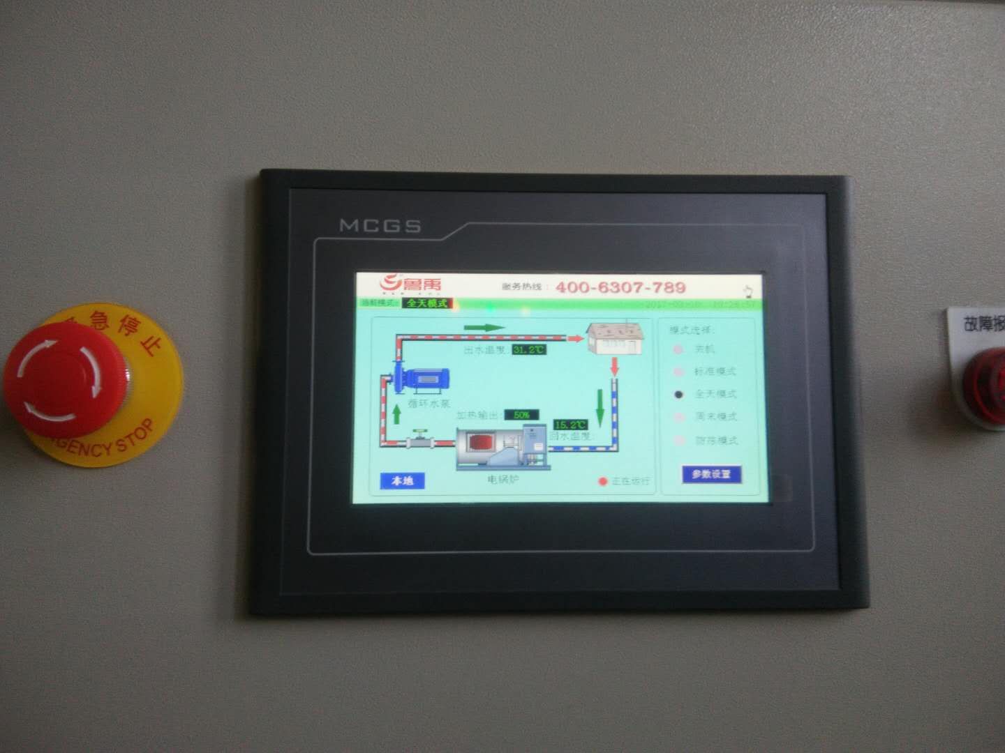 ���ʹ����偠t����ϵ�y