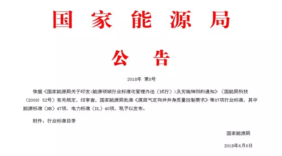 ��(gu��)����Դ���P(gu��n)�ڿ՚�Դ��Ø�(bi��o)��(zh��n)����