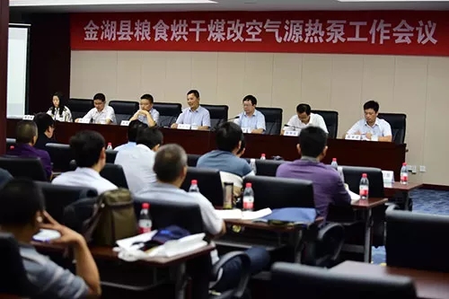 ����hú�Ŀ՚�Դ��ú���a�N�������h