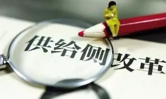 供給側改革“光伏+空氣源熱泵采暖”值得推廣 供給側改革“光伏+空氣源熱泵采暖”值得推廣