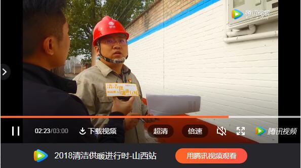 ����坍��ů�M�Еr�P(gu��n)���ƏV�՚�Դ��ú����ʽ�偠t�Ĉ��