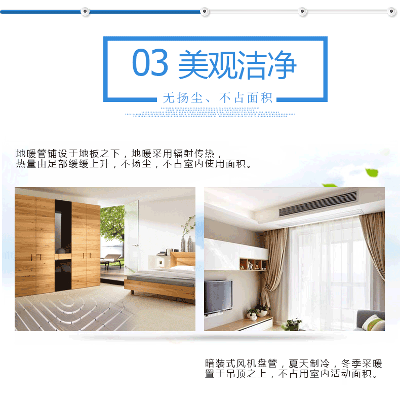 ���͜ؿ՚�Դ��Ã�(y��u)ȱ�c(di��n)�������^������������ů�ļ�����o(w��)�P(y��ng)�m��ռ�҃�(n��i)���g��e