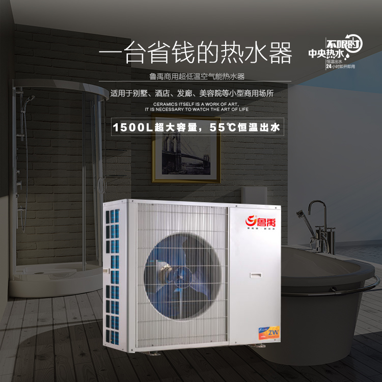 �������ÿ՚��ܟ�ˮ���������,��س�ˮ,���m��ȫ