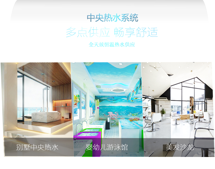 ���Ȃ��y��ˮ���՚��ܟ�ˮ����ȱ�c�����c����ȫ����ṩ��؟�ˮ�������V���M���e������լ����ͥ�Ñ��Ƚ����ğ�ˮʹ������