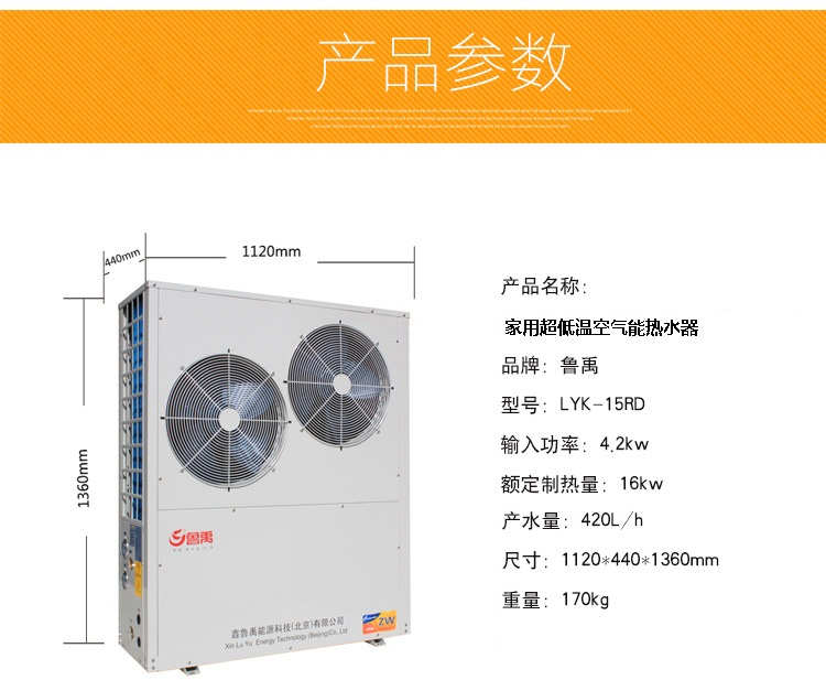 5P�՚��ܟ�ˮ�����C����